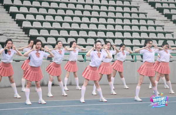 《燃烧吧！少女》同名主题曲MV首发上线 夏日打扮尽显青春活力