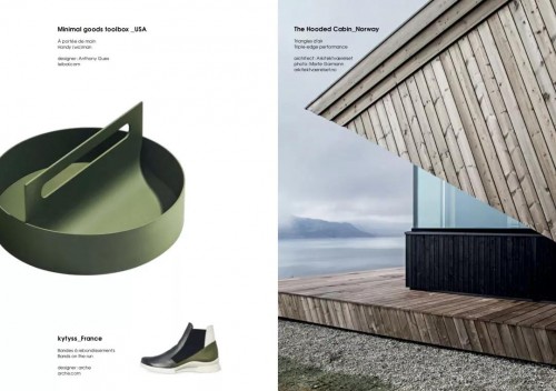 拥抱新美学，achette发布2019秋冬全球形象大片