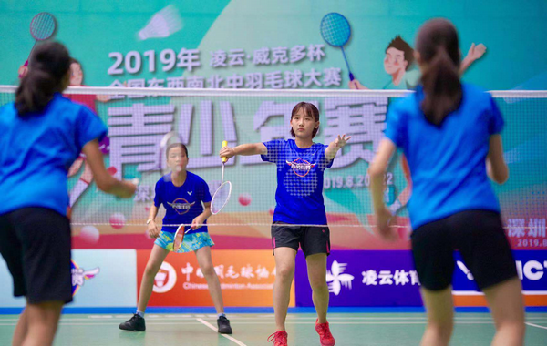 十大分站优胜者齐聚鹏城，国家级羽毛球青少年业余赛事今日开赛