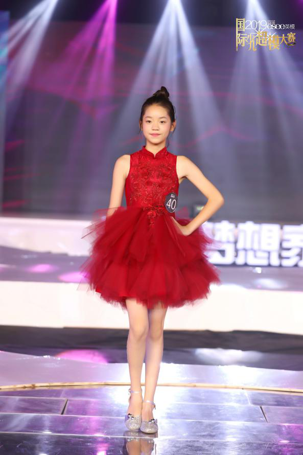 2019首届esee英模国际少儿超模大赛，环球梦想首战告捷