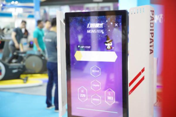 PADIPATA智能家族产品引领智能健身潮流