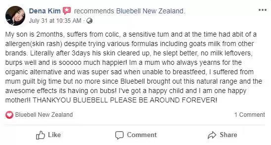 新西兰Bluebell宝乐贝儿携羊奶粉和有机奶粉已入驻天猫国际