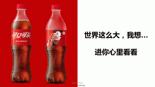 沃肯互动：坤伦大战背后，是两代人的碰撞