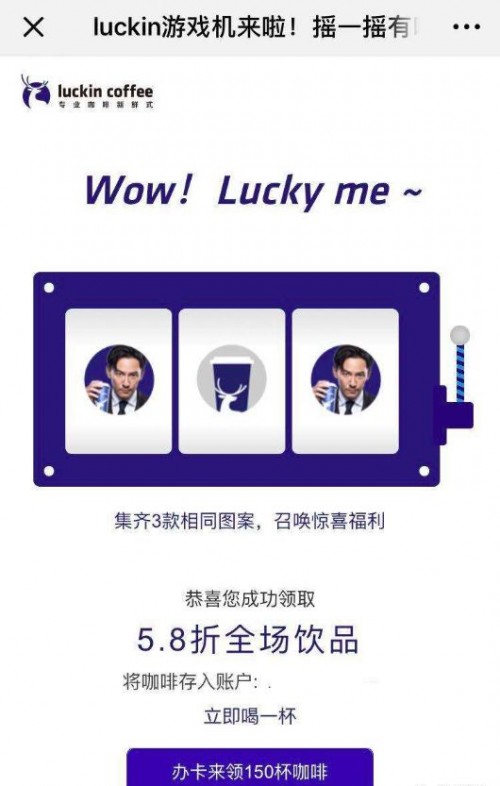 沃肯互动：流量池虽好，却不是所有企业都适合