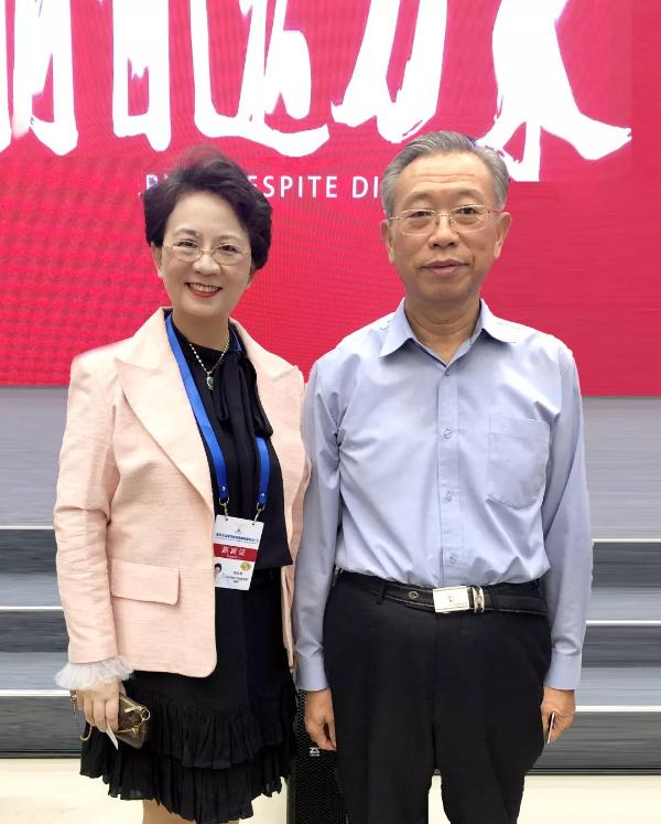 海云天科技董事长游忠惠出席青年企业家创新发展国际峰会2019