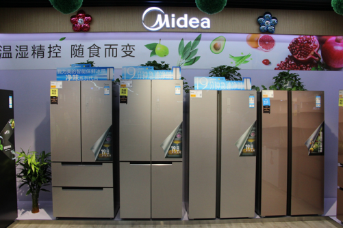 美的冰箱拾荒慢跑 吹响合马集结号