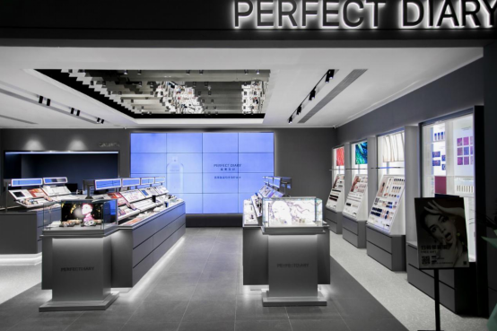 叮咚！完美日记Perfect Diary西北首家门店开业啦