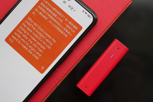 搜狗AI录音笔炫彩版评测，张扬出众你的职场必备神器