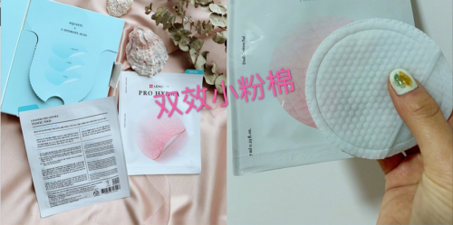 干性皮肤适合什么面膜，想让肌肤恢复水润细腻就选丽得姿