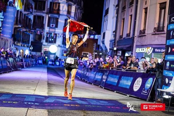 向付召获亚洲女子第一，2019UTMB探路者飞越队成绩突破