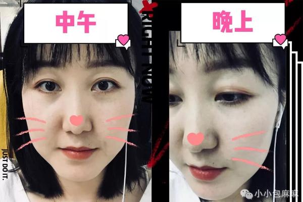 RECIPE美白淡斑霜，名主持人李湘品质推荐！