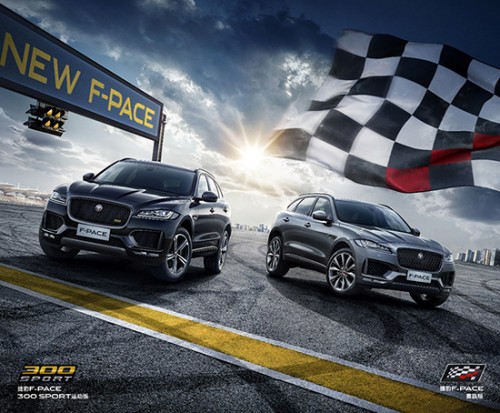 凝聚磅礴创新力量 | 英伦精选展新闻发布会荣耀登沪