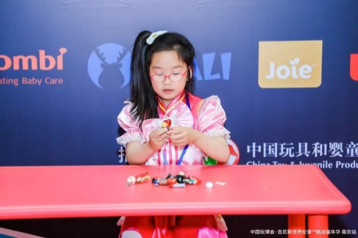 周末亲子互动游玩好去处，2019上海玩博会上万玩具免费试玩！