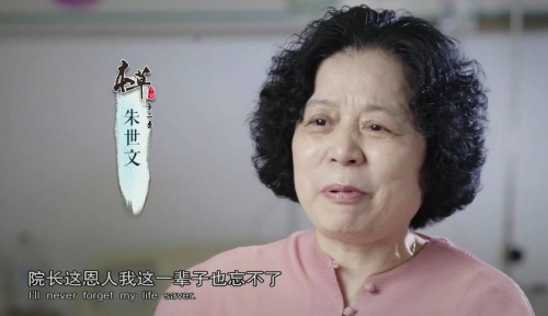 给爸妈安利的暖心神作！《本草中国2》究竟有什么魔力成为两代人的沟通桥梁