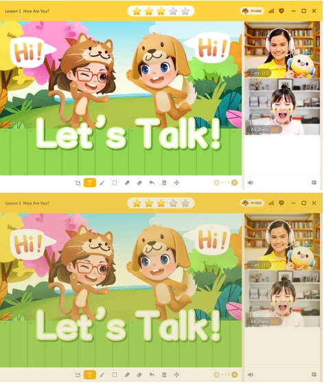 教育部新政关注用眼安全，51Talk上线护眼模式为孩子健康保驾护航