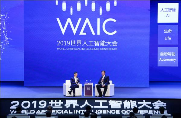 2019WAIC | 小蚁科技展示AI新力量