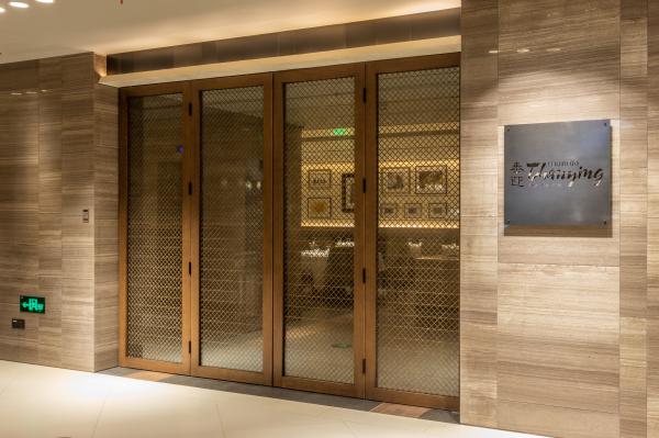 泰迎带你足不出沪体验泰国至臻之味