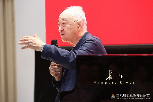长江钢琴“柴可夫斯基大赛典藏系列”震撼发布