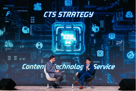 腾讯音乐彭迦信：以CTS战略创建更开放、共荣的音乐生态