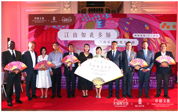 天猫新文创出海 带12个中国品牌跨界展览首站落地巴黎