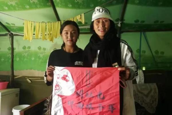 胡社光娘子军公益之旅——用行动见证爱