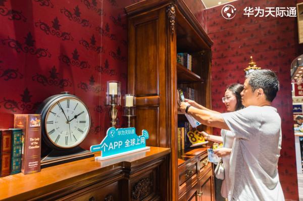 场景化营销还能怎么玩 ，华为天际通暑期热造境外旅行IP