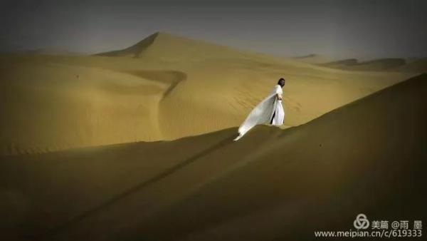 胡社光娘子军公益之旅——用行动见证爱