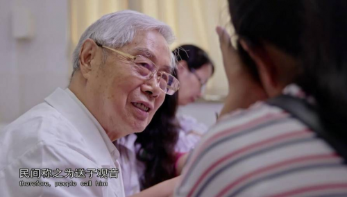 给爸妈安利的暖心神作！《本草中国2》究竟有什么魔力成为两代人的沟通桥梁