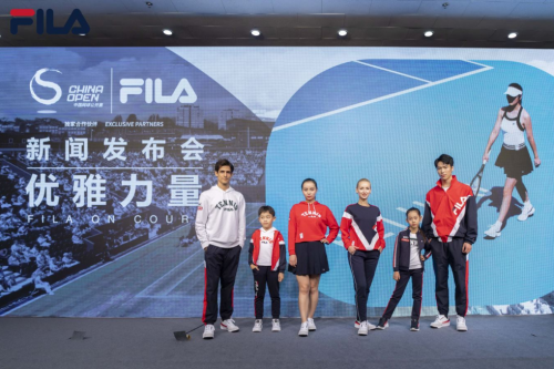​传承网球基因 诠释优雅力量，FILA签约成为中网独家运动服鞋官方合作伙伴
