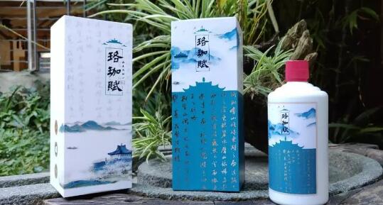 一品酱香珞珈赋，喝高三地珞珈人