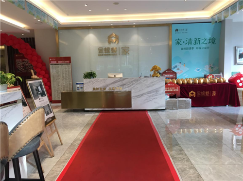 无锡金螳螂家百户业主集体开工 见证品质与实力