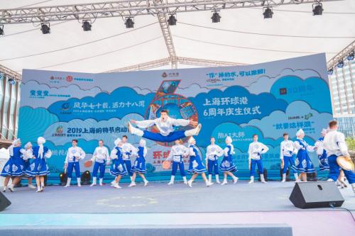 上海环球港六周年庆 环球为你开启购物狂欢盛宴