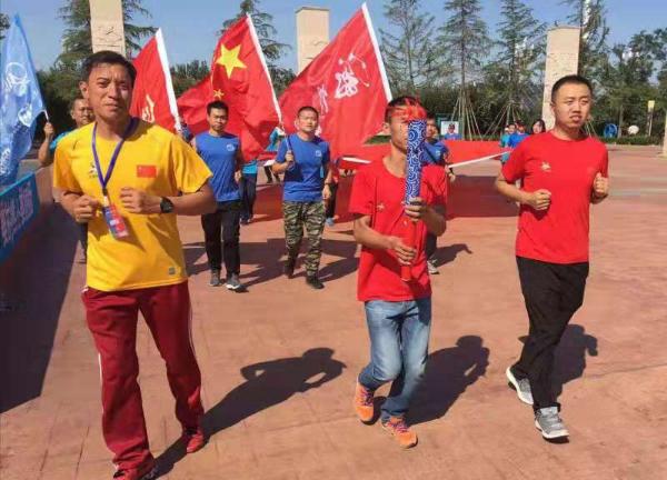 奔向源头，北京-淅川国际马拉松火炬接力暨健康中国行到达邢台站