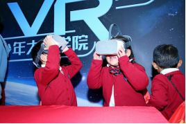 酷！康师傅航天科普展又升级：沉浸式科幻大片还能这么玩？