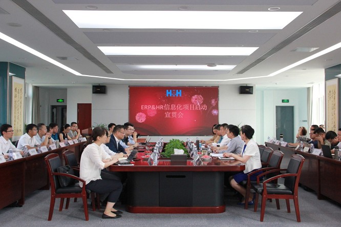 帛丝云商内部邮件首席架构师李洪波谈SAP Cloud