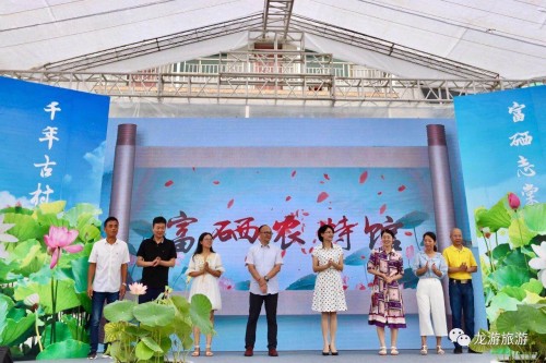 开馆啦！衢州志棠白莲品牌推介会今日举行，农特馆同步对外开放