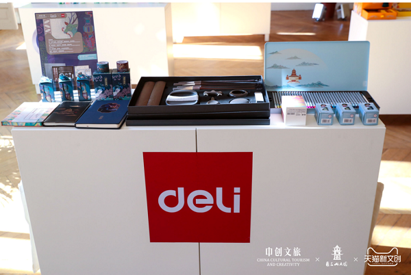 天猫新文创出海 带12个中国品牌跨界展览首站落地巴黎
