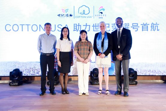 COTTON USA 助力“世纪荣耀”号首航，共创绿色环保新未来