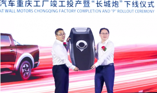 长城炮，推动中国汽车品牌持续向上突破，成中国制造又一张“名片”