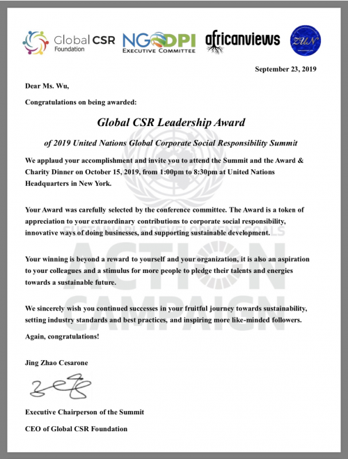 嘉宾大学创办人吴婷获得联合国“全球企业社会责任领袖奖”