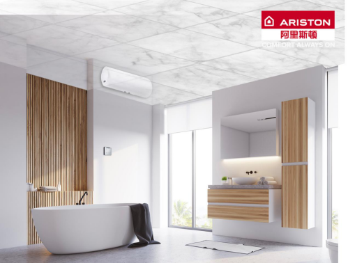 “向往的生活”就在眼前，阿里斯顿电热水器十一值得安排