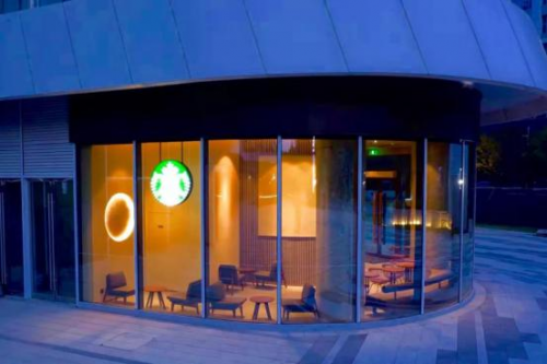 8月12日星巴克光谷金融中心店正式开业