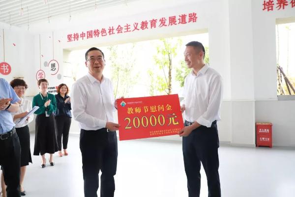 罗文全副市长：全国名师齐聚的德阳天立，未来发展可期