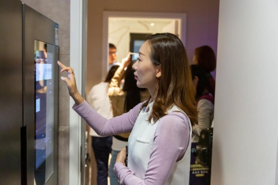 “Smart Home蓝景丽家智慧屋”惊艳亮相