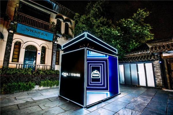 天猫小黑盒x欧莱雅零点霜 细分消费群体玩转熬夜经济