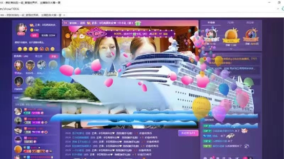 榜单超4亿,KK直播芷柔2周年庆典大秀实力