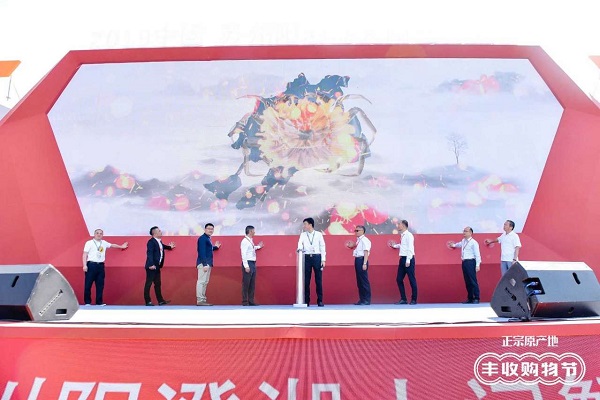 阳澄湖大闸蟹第一捞今日开捞，买正宗阳澄湖大闸蟹上天猫