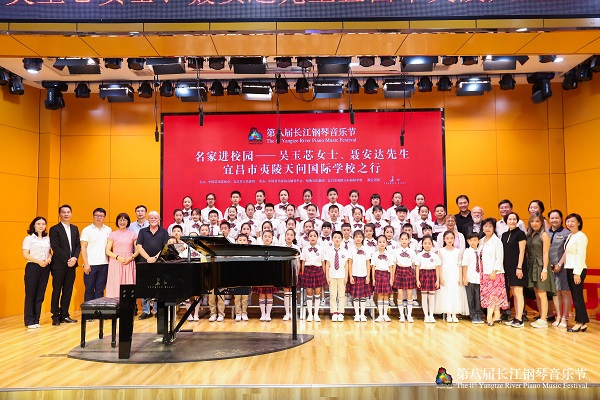 “唱民族旋律 传文化精髓”香港名师进校园