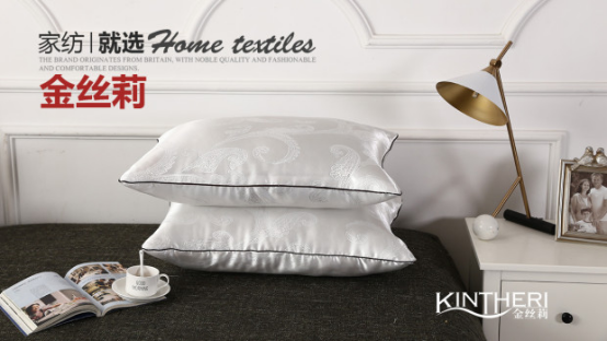 金丝莉Kintheri——尽显品牌魅力！