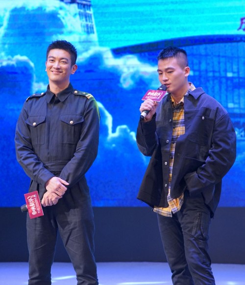 与《中国机长》主创亲密互动，BOSSsunwen出席第16届广州大学生电影展
